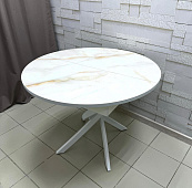 Стол обеденный раздвижной Арчи (Мрамор 882/Опоры белые)