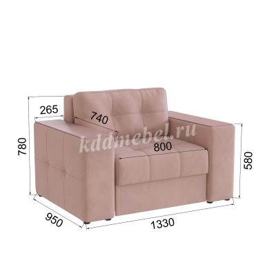 Кресло-кровать Нави (Пыльная роза/Пудра)