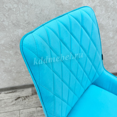 Кресло офисное Микс G (Бирюзовый)