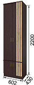 Шкаф Кано 600 КПШ-1 (Венге/Дуб крафт золотой)