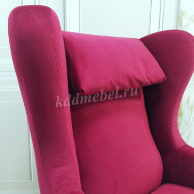 Кресло Оникс-8 (3 кат.)