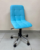 Кресло офисное Анри G (Бирюзовый Velur 44/Хром)