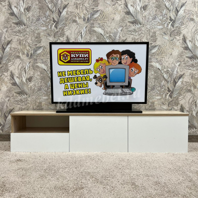 Тумба под ТВ Сити-10 подвесная 1.4 (Дуб сонома/Белый)